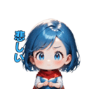 ドタバタ青髪ガール（個別スタンプ：27）