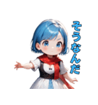 ドタバタ青髪ガール（個別スタンプ：30）