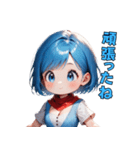 ドタバタ青髪ガール（個別スタンプ：34）