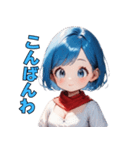 ドタバタ青髪ガール（個別スタンプ：37）