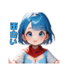 ドタバタ青髪ガール（個別スタンプ：38）