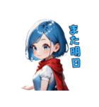 ドタバタ青髪ガール（個別スタンプ：39）