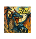 THE・DRAGON（個別スタンプ：1）