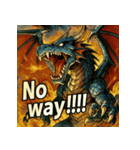 THE・DRAGON（個別スタンプ：4）