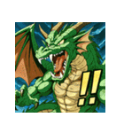 THE・DRAGON（個別スタンプ：5）