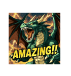 THE・DRAGON（個別スタンプ：11）
