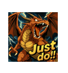THE・DRAGON（個別スタンプ：15）
