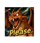 THE・DRAGON（個別スタンプ：17）