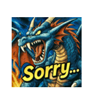 THE・DRAGON（個別スタンプ：21）