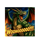 THE・DRAGON（個別スタンプ：34）