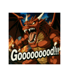THE・DRAGON（個別スタンプ：36）