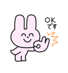 まいにちつかえる敬語スタンプ2（個別スタンプ：1）