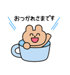 まいにちつかえる敬語スタンプ2（個別スタンプ：3）