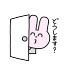 まいにちつかえる敬語スタンプ2（個別スタンプ：18）