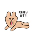まいにちつかえる敬語スタンプ2（個別スタンプ：20）