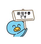 まいにちつかえる敬語スタンプ2（個別スタンプ：31）