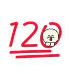 まいにちつかえる敬語スタンプ2（個別スタンプ：32）