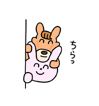 まいにちつかえる敬語スタンプ2（個別スタンプ：34）