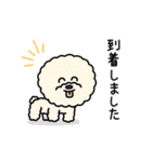 まいにちつかえる敬語スタンプ2（個別スタンプ：35）