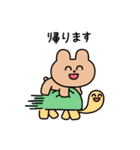 まいにちつかえる敬語スタンプ2（個別スタンプ：36）