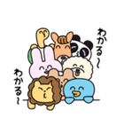 まいにちつかえる敬語スタンプ2（個別スタンプ：40）
