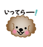 ワンコスタンプ♪トイプードル茶（個別スタンプ：30）