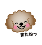 ワンコスタンプ♪トイプードル茶（個別スタンプ：39）