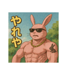 毒舌筋肉ラビット（個別スタンプ：4）