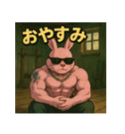 毒舌筋肉ラビット（個別スタンプ：8）