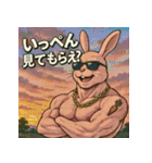 毒舌筋肉ラビット（個別スタンプ：11）