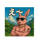 毒舌筋肉ラビット（個別スタンプ：13）