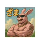 毒舌筋肉ラビット（個別スタンプ：15）
