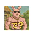 毒舌筋肉ラビット（個別スタンプ：27）