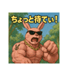 毒舌筋肉ラビット（個別スタンプ：29）