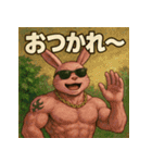 毒舌筋肉ラビット（個別スタンプ：35）
