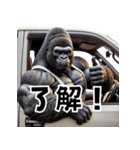 ゴリラ×軽トラ！3Dリアル（個別スタンプ：1）