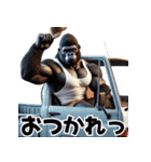 ゴリラ×軽トラ！3Dリアル（個別スタンプ：2）