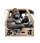 ゴリラ×軽トラ！3Dリアル（個別スタンプ：7）