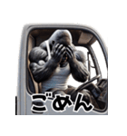 ゴリラ×軽トラ！3Dリアル（個別スタンプ：8）