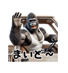 ゴリラ×軽トラ！3Dリアル（個別スタンプ：9）