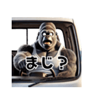 ゴリラ×軽トラ！3Dリアル（個別スタンプ：18）