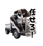 ゴリラ×軽トラ！3Dリアル（個別スタンプ：21）