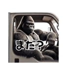 ゴリラ×軽トラ！3Dリアル（個別スタンプ：35）