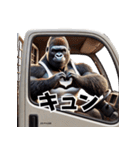 ゴリラ×軽トラ！3Dリアル（個別スタンプ：37）