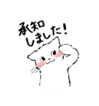 敬語も使えるネコちゃんず（個別スタンプ：14）