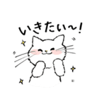 敬語も使えるネコちゃんず（個別スタンプ：20）