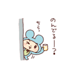 かわいすぎる酒飲みスタンプ（個別スタンプ：1）