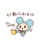 かわいすぎる酒飲みスタンプ（個別スタンプ：3）