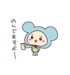 かわいすぎる酒飲みスタンプ（個別スタンプ：5）