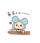 かわいすぎる酒飲みスタンプ（個別スタンプ：6）